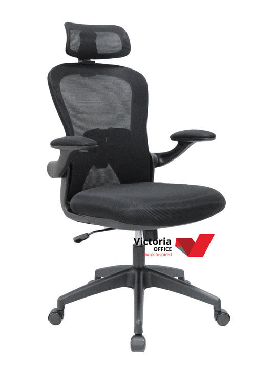 2403-H (High Back) image 0