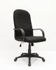 High Back Fabric Chair- 2013H