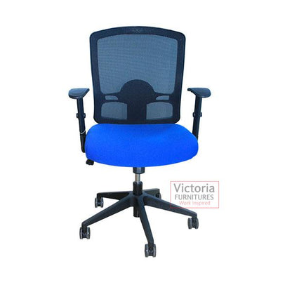 EM 257L - MESH CHAIR image 1