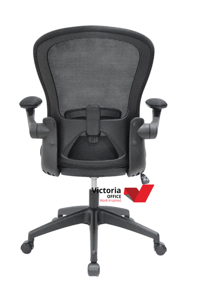 2403-M (Medium Back) image 3