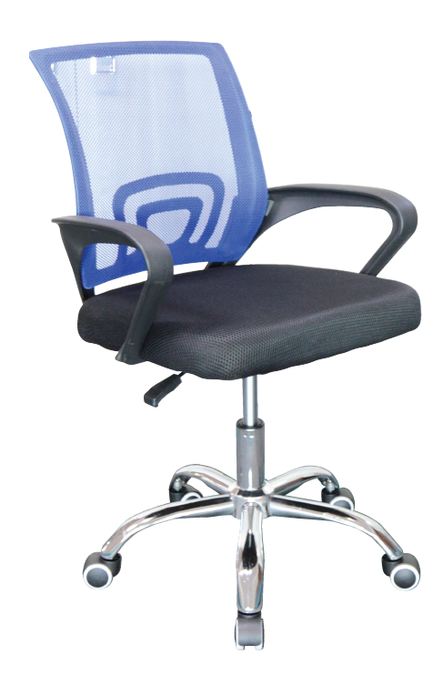 Office Chair- 7825G