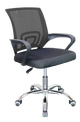 Office Chair- 7825G