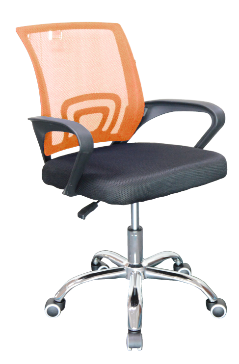 Office Chair- 7825G