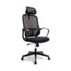 High-Back Office Chair – HT-506A