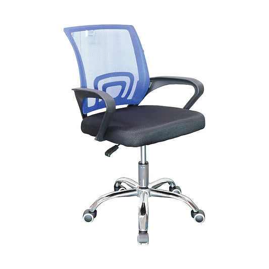 Low-Back Swivel Office Chair – Mesh – 7825G