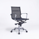 Medium Back Chair- SUNNY MM
