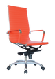 High Back Chair- SUNNY HL