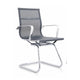 Mesh Visitor Cantilever Chair SUNNY VM