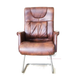 PU Leather Visitor Chair HF-554-2