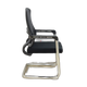 Mesh Visitor Cantilever Chair LJ306C