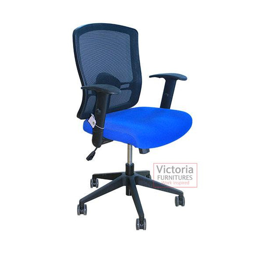 EM 257L - MESH CHAIR image 0